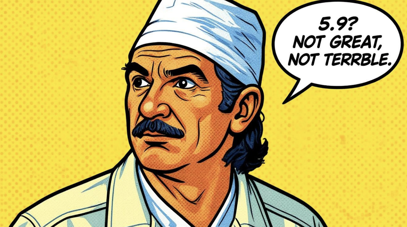 Not Great, Not Terrible